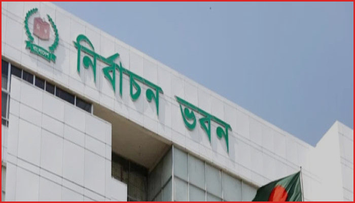 অক্টোবরে স্থানীয় সরকার নির্বাচনের প্রস্তুতি, আগস্টে ঘোষণা তফসিল