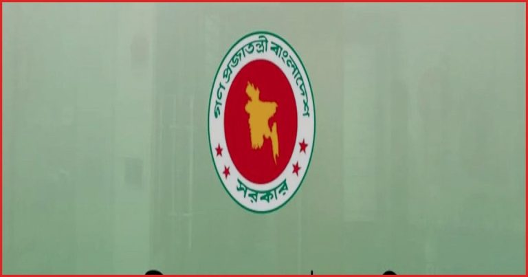 আওয়ামী লীগের সাবেক মন্ত্রী-এমপিদের ৪৯ রিক্রুটিং এজেন্সির লাইসেন্স বাতিল