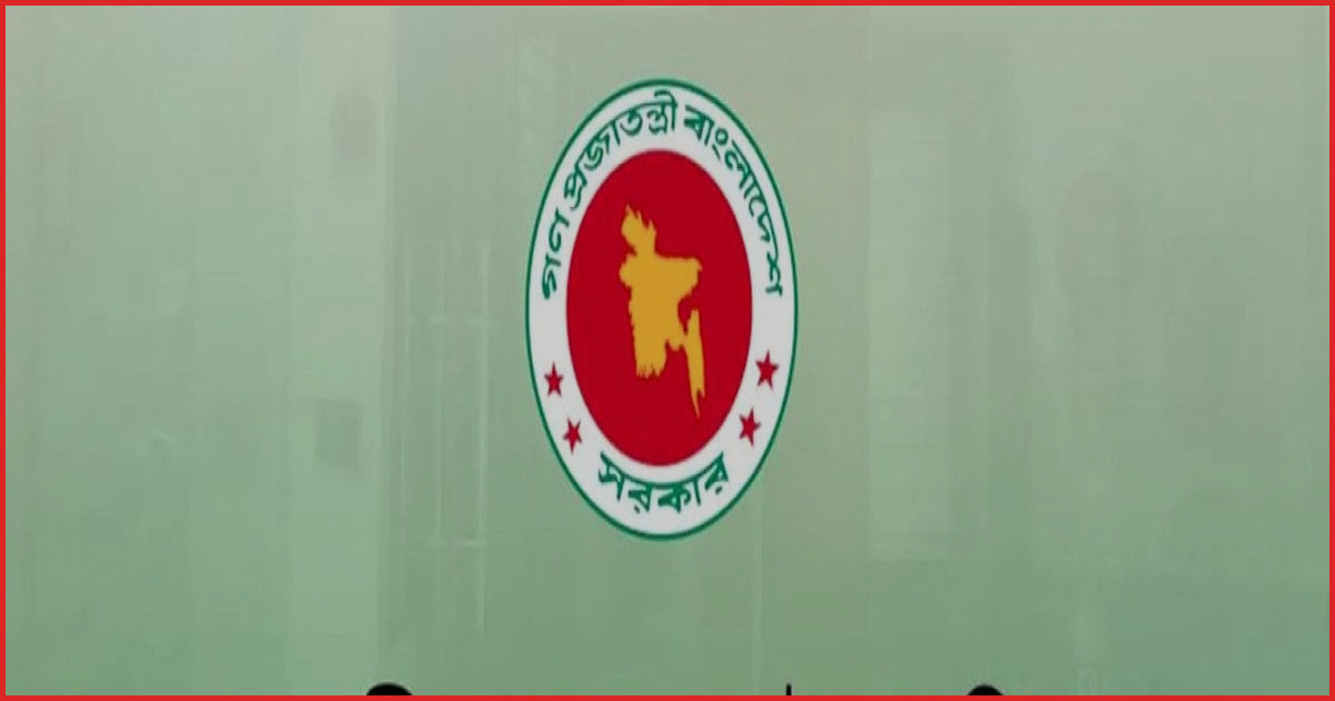 আওয়ামী লীগের সাবেক মন্ত্রী-এমপিদের ৪৯ রিক্রুটিং এজেন্সির লাইসেন্স বাতিল
