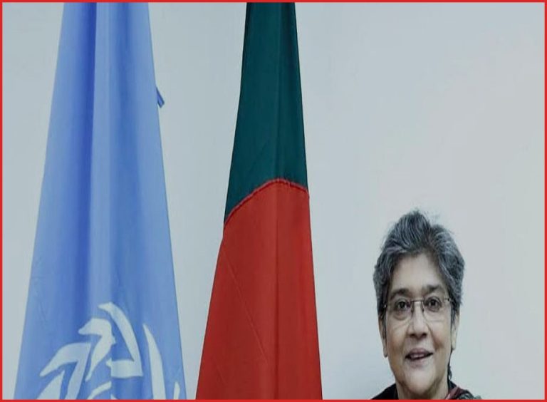 আফগানিস্তানে জাতিসংঘের মিশনের প্রধান হলেন বাংলাদেশি কূটনীতিক রাবাব ফাতিমা