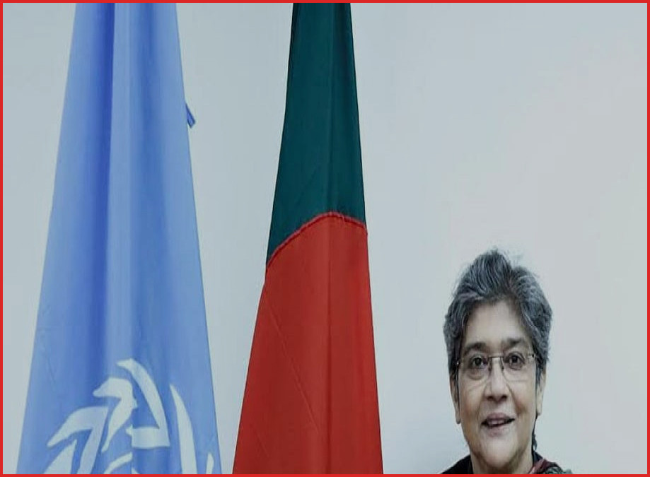 আফগানিস্তানে জাতিসংঘের মিশনের প্রধান হলেন বাংলাদেশি কূটনীতিক রাবাব ফাতিমা