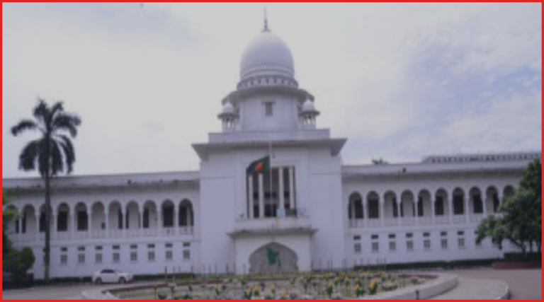 ইউপি চেয়ারম্যানের শিক্ষাগত যোগ্যতা স্নাতক নির্ধারণে হাইকোর্টের রুল