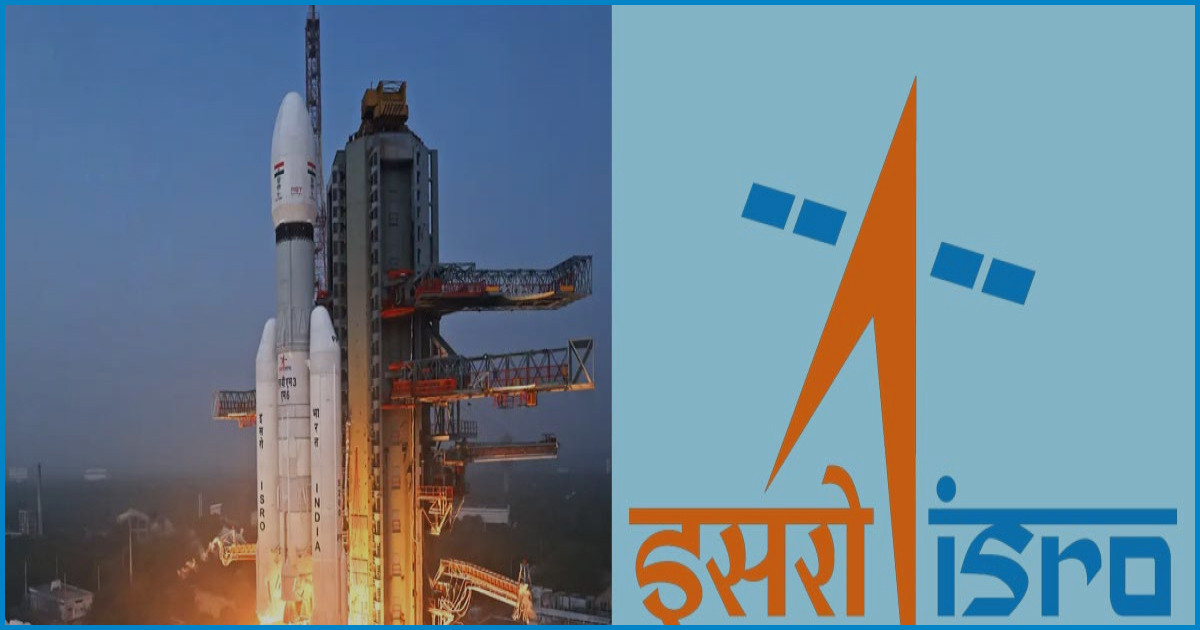 ইসরো থেকে গণপদত্যাগ প্রায় ১০০ বিজ্ঞানীর, বেসরকারি খাতে যোগের হিড়িক