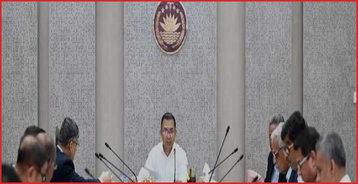 একনেকে ১৪ হাজার ৪১ কোটি টাকার আটটি উন্নয়ন প্রকল্প অনুমোদন