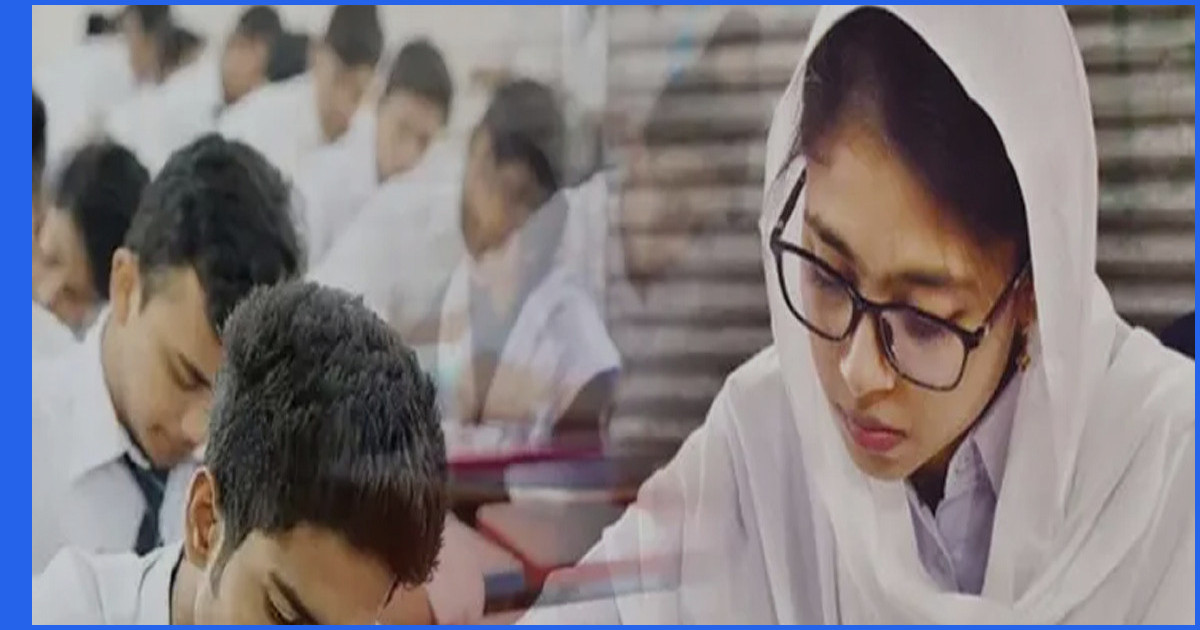 এসএসসির ফল প্রকাশের নতুন তারিখ ঘোষণা করল শিক্ষা বোর্ড