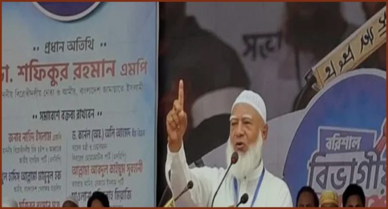 গণভোটের রায় বাস্তবায়ন না হলে সরকার ব্যর্থ হবে: শফিকুর রহমান