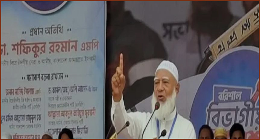 গণভোটের রায় বাস্তবায়ন না হলে সরকার ব্যর্থ হবে: শফিকুর রহমান