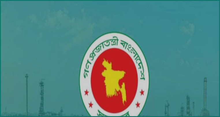জ্বালানি তেলের মজুত সক্ষমতা ৯০ দিনে উন্নীত করতে বিশেষ উদ্যোগ