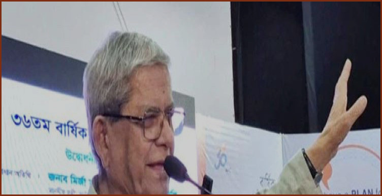 নতুন রাষ্ট্রপতি প্রার্থী নিয়ে স্থায়ী কমিটির বৈঠকে সিদ্ধান্ত: ফখরুল