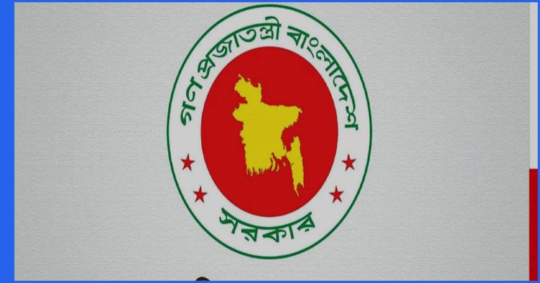 নেত্রকোনা, কিশোরগঞ্জ ও হবিগঞ্জ কৃষি বিশ্ববিদ্যালয়ে নতুন ভিসি নিয়োগ