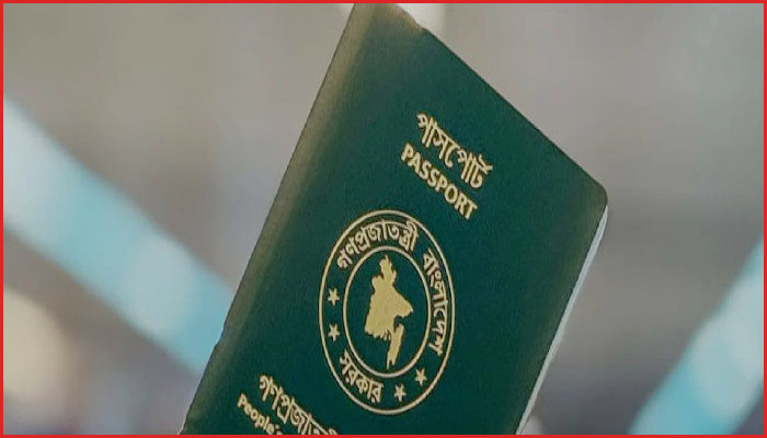 পাসপোর্টে যুক্ত হচ্ছে জুলাই গণঅভ্যুত্থানের শহিদদের ছবি
