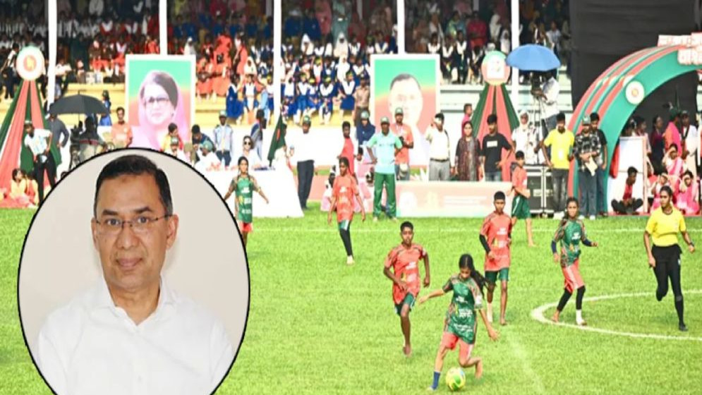 প্রাইম মিনিস্টার্স গোল্ডকাপ ২০২৬ আয়োজনে ১৫ সদস্যের কমিটি গঠন