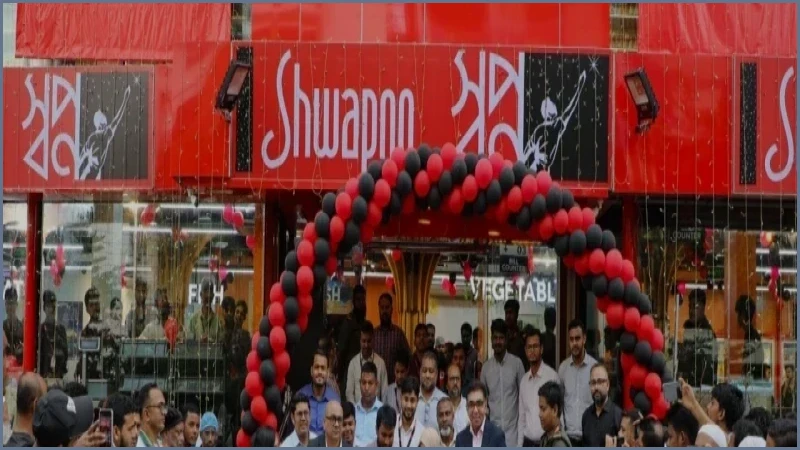 বসুন্ধরায় স্বপ্নের নতুন প্রিমিয়াম আউটলেট উদ্বোধন