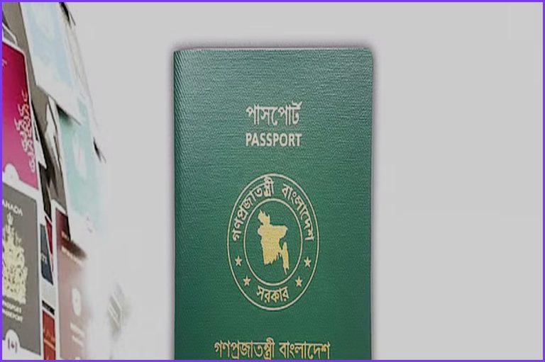 বিশ্ব পাসপোর্ট সূচকে তিন ধাপ এগিয়ে বাংলাদেশ, সঙ্গী উত্তর কোরিয়া