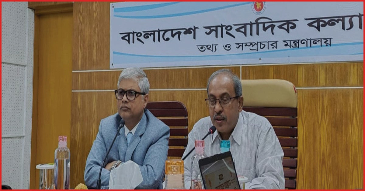 ভারতীয় সাংস্কৃতিক আগ্রাসন রুখতে একুশের চেতনা ধারণের আহ্বান