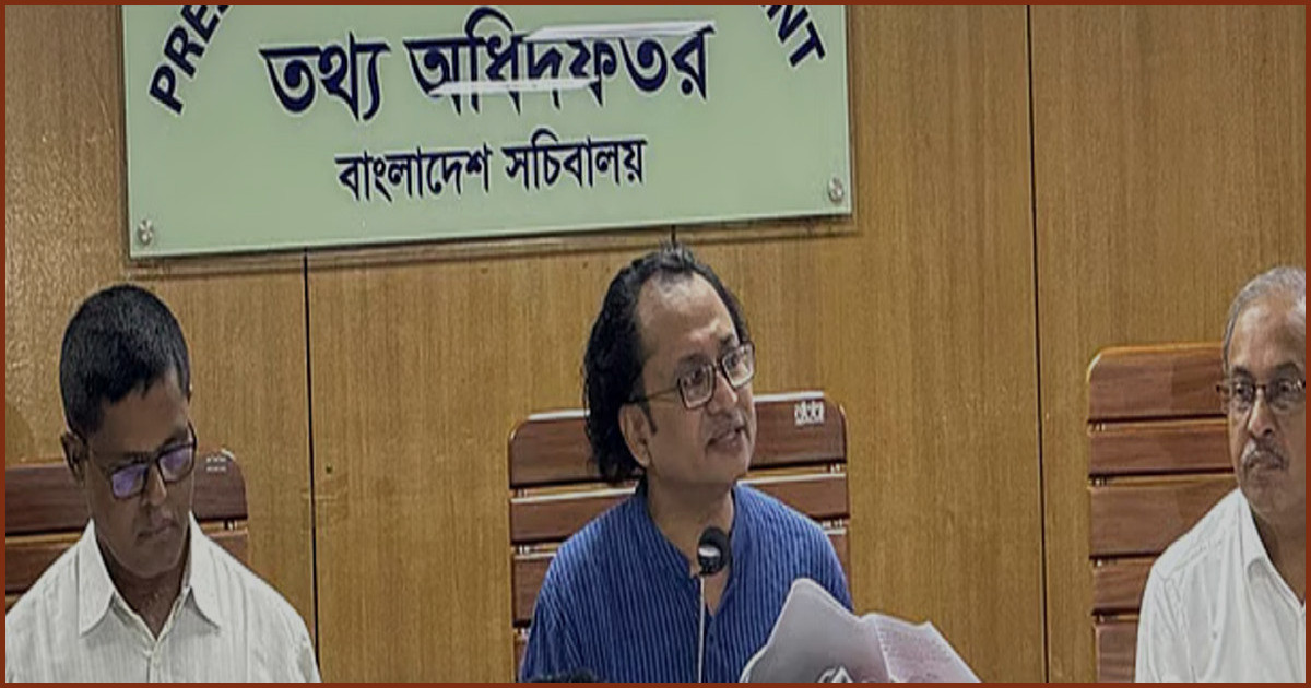 মন্ত্রিসভায় রদবদল নিয়ে যা বললেন তথ্য উপদেষ্টা জাহেদ উর রহমান
