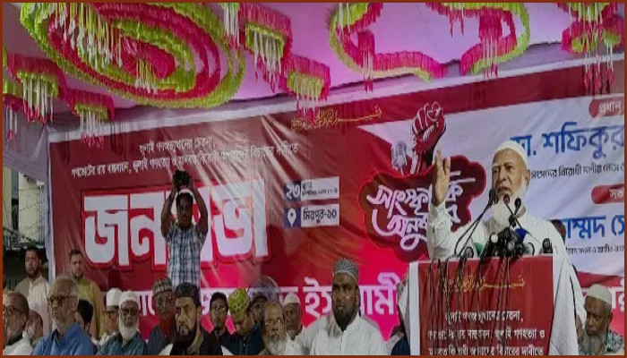 যুব সমাজ ফাঁসির রশি নিয়ে প্রস্তুত: জামায়াত আমির শফিকুর রহমান