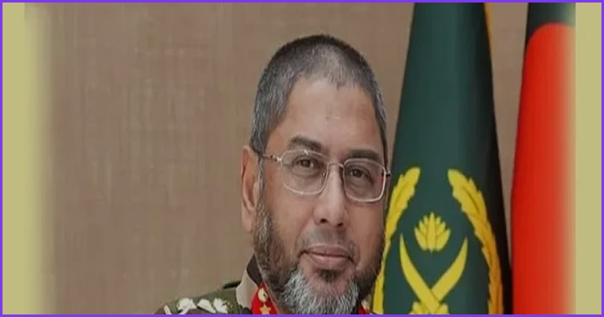 সরকারি সফরে তুরস্ক গেলেন সেনাপ্রধান জেনারেল ওয়াকার-উজ-জামান