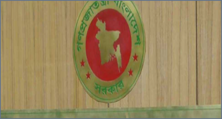 ৩২ সাবেক ডিসিকে বাধ্যতামূলক অবসরে পাঠাল সরকার