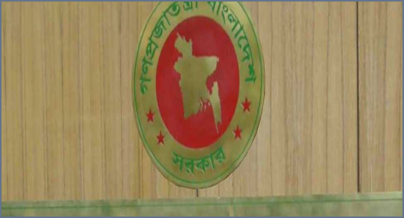 ৩২ সাবেক ডিসিকে বাধ্যতামূলক অবসরে পাঠাল সরকার