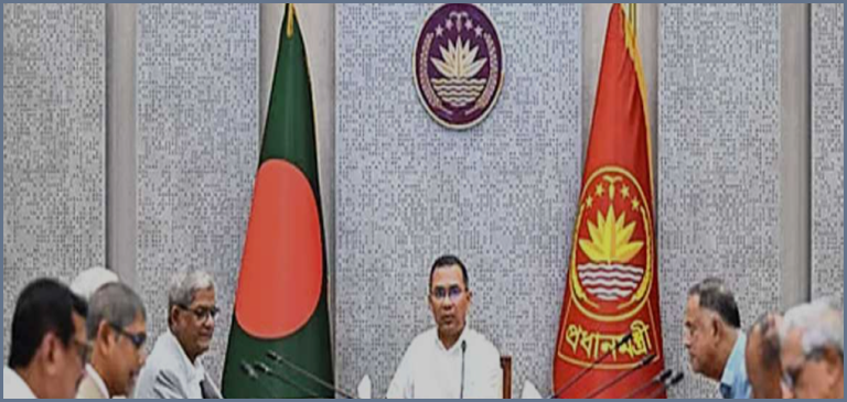 গুম প্রতিরোধে মৃত্যুদণ্ডের বিধান রেখে নতুন আইনের খসড়া অনুমোদন