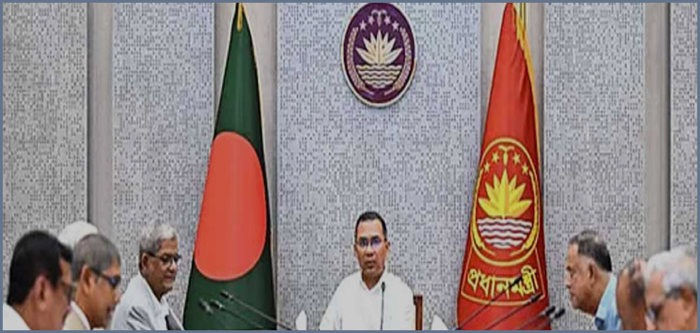 গুম প্রতিরোধে মৃত্যুদণ্ডের বিধান রেখে নতুন আইনের খসড়া অনুমোদন