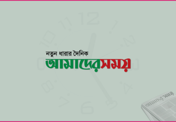 জুলাই গণ-অভ্যুত্থান দিবসে বিটিভির দিনব্যাপী বিশেষ আয়োজন