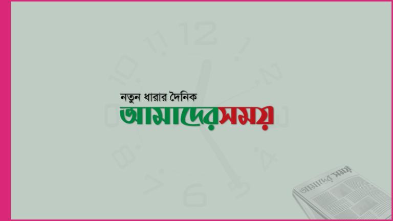জুলাই গণ-অভ্যুত্থান দিবসে বিটিভির দিনব্যাপী বিশেষ আয়োজন