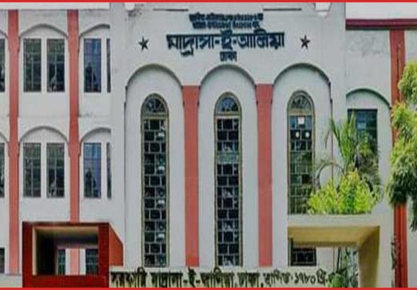 বকশীবাজার আলিয়া মাদ্রাসায় সংঘর্ষ, হল দখল করে তালা ছাত্রদলের